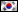 Republic Of Korea