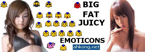 BIG FAT JUICY EMOTICONS