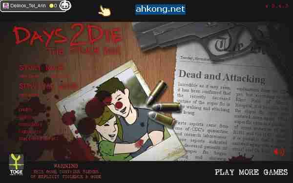 Days 2 Die: The Other Side