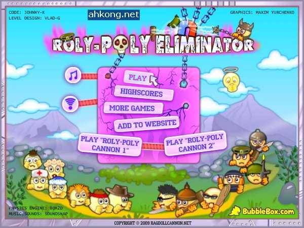 Roly Poly Eliminator