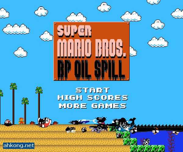Super Mario Bros BP Oil Spill