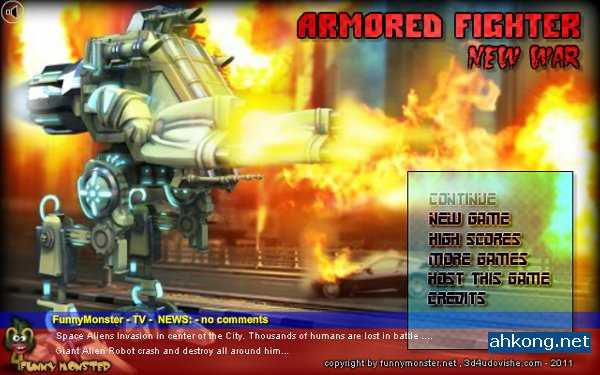 Armored Fighter: New War
