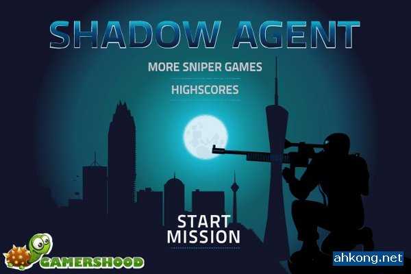 Shadow Agent