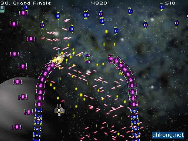 Space Arcade: The Game