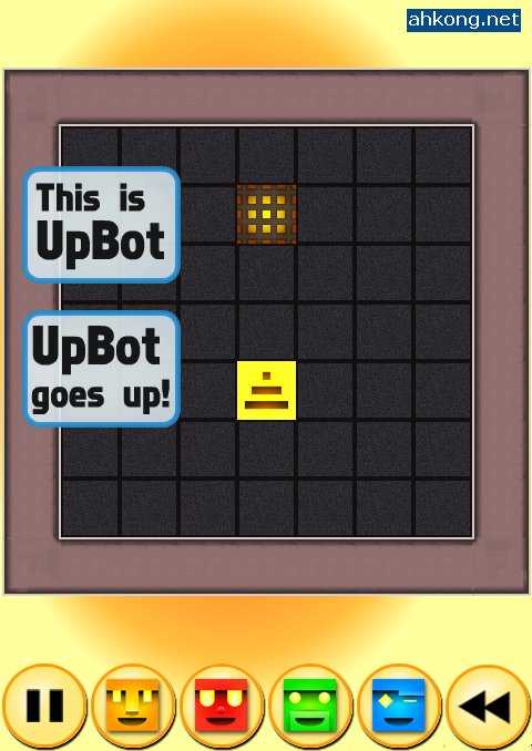 UpBot Goes Up