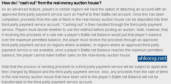 Diablo 3 Auction House FAQ